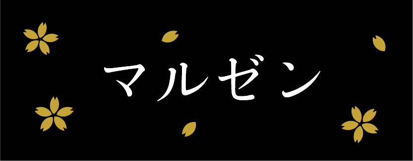 ロゴ